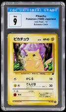 1999 Pokemon Intro Pack Bulbasaur Deck Japanese Pikachu #13 CGC 9 Mint