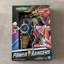 Saban's Power Rangers Beast Morphers Beast-X MORPHER Hasbro 2018 NEW Sealed RARE