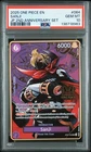 2025 ONE PIECE OP07-064 JAPANESE 2ND ANNIVERSARY SET SANJI ENG PSA 10 GEM MINT
