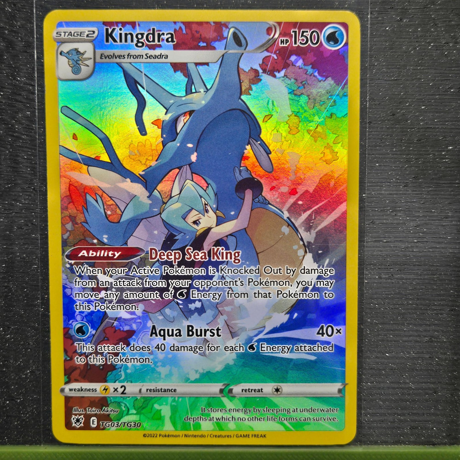 KINGDRA TG03/TG30 HOLO ASTRAL RADIANCE TRAINER GALLERY POKEMON NM/M