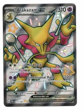Pokemon Card: Alakazam ex 215/091 S&V Paldean Fates Full Art Holo Ultra Rare! NM