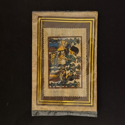 Ägyptisches Papyrus Bild