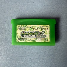Pokemon verde foglia GBA Nintendo Gameboy Advance solo cartuccia giapponese Jap