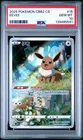 PSA 10 Pokemon Chinese Eevee Full Art  2025 CBB2C 01 15/15 Gem 2