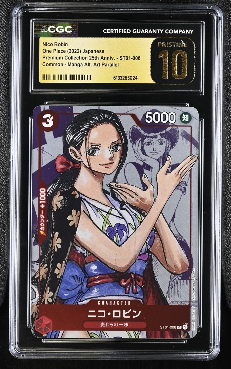 Nico Robin One Piece Manga Promo #ST01-008 25th Anniversary CGC 10