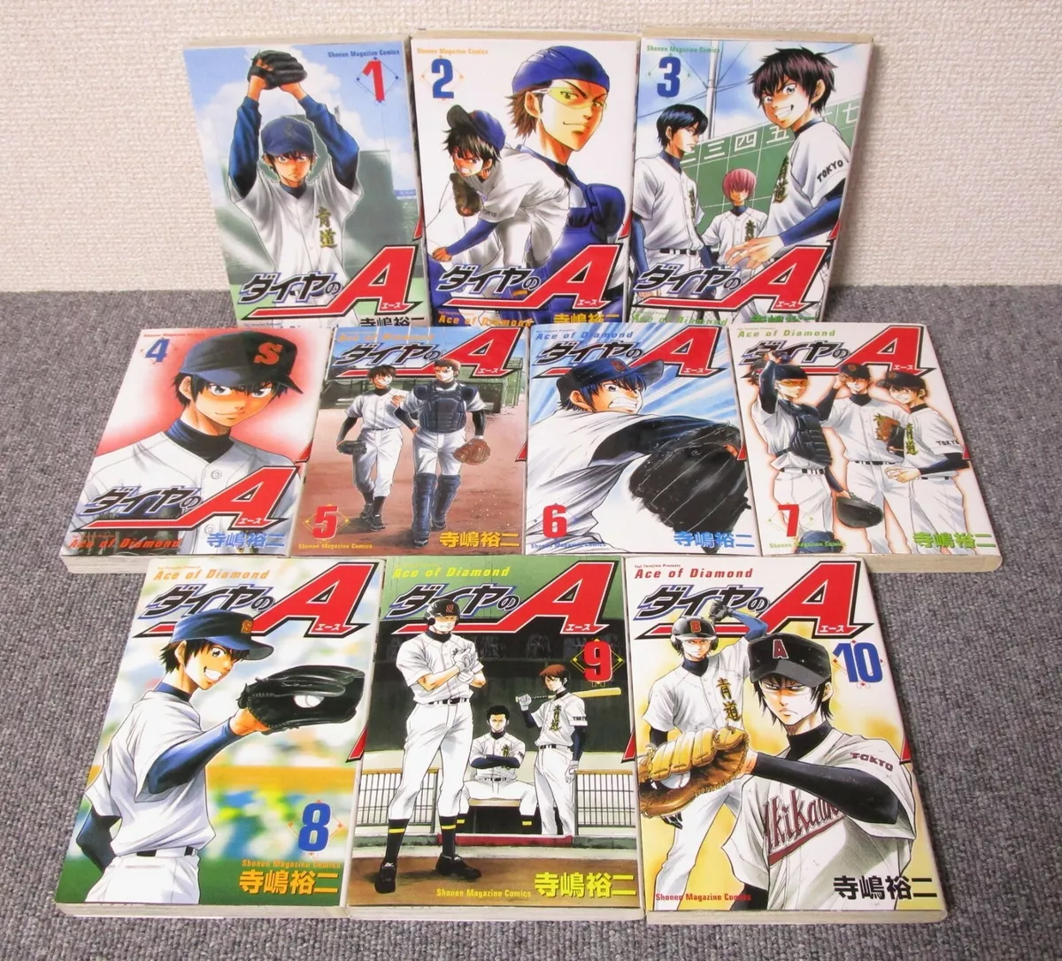 Ace of the Diamond - Opening 1