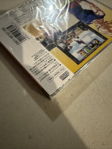 Dragon Ball Z: Idainaru Dragon Ball Densetsu ps1, 1997 Japan Cracked Case - Picture 9 of 10