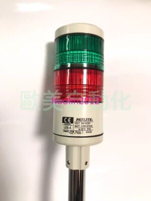 1Pcs Used PATLITE Signal light LES-A 24V AC/DC LES-02A