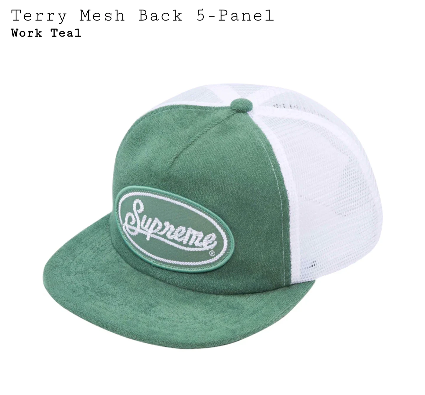 Arrière en maille Supreme Terry 5 panneaux