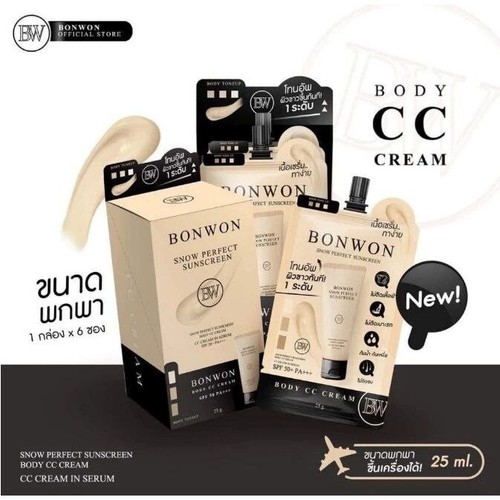 3 Sachets X 25 ml Bonwon Snow Perfect Sunscreen CC Cream Tone Up Skin SPF50PA+++ - Picture 7 of 17