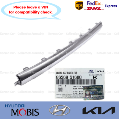 2021-2023 Hyundai Santa Fe Side Trim 86596-S2600 | OEM Parts Online