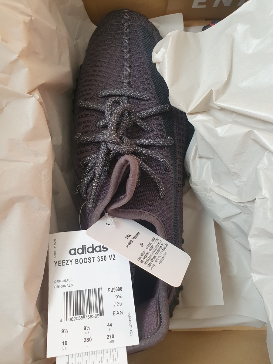 adidas Yeezy Boost 350 V2 Low Black Non-Reflective UK Size