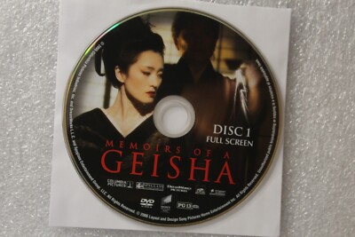 Memoirs of a Geisha Disc 1 (DVD) Fullscreen 43396142411| eBay