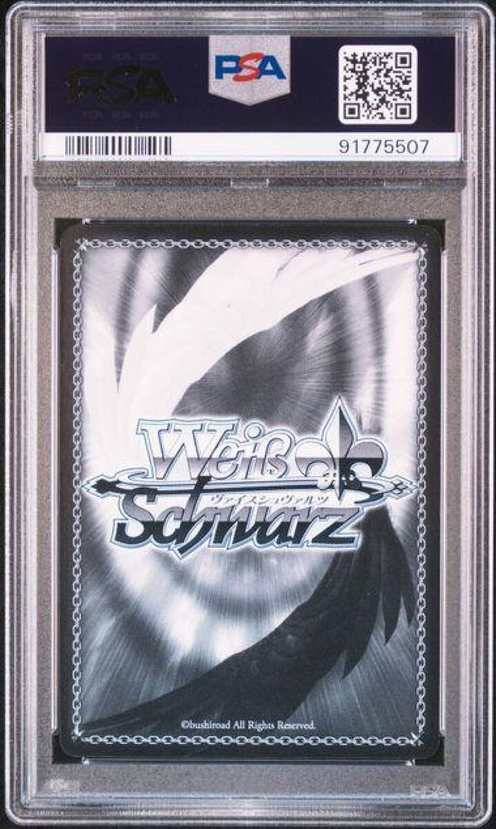 PSA 10 Weiss Schwarz Lost Decade Trading Card Game Japanese PSA 10 Weiss Schwarz Lost Decade Trading Card Game Japanese