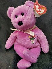 ❤️Ty Beanie Babies 2004 Mother’s Day Bear-MULTIBLE ERRORS-RARE! Mint Condition❤️