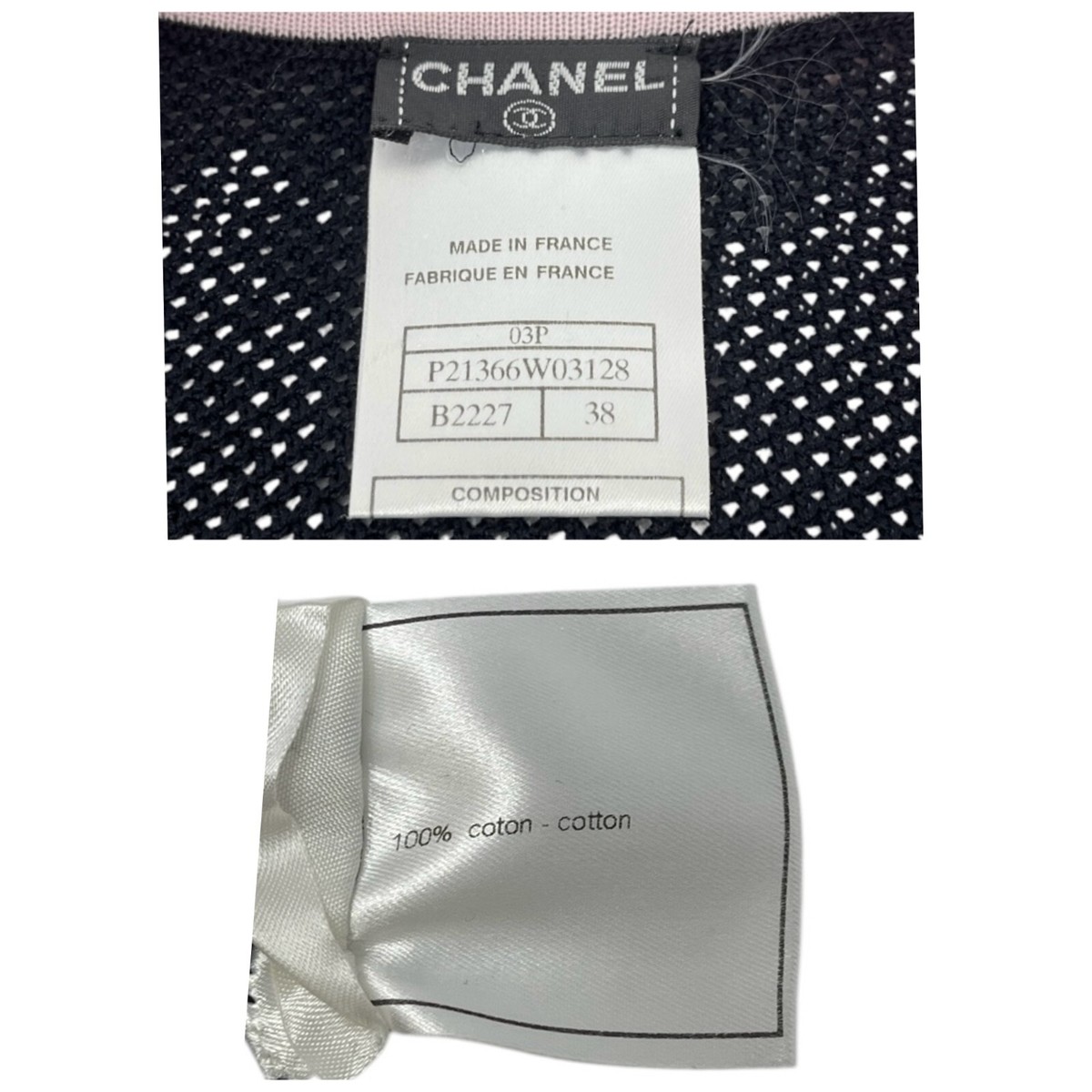 vintage CHANEL キャミソール サイズ38 【公式通販】