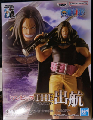 One Piece Figure THE Departure yasopp from Japan | eBay