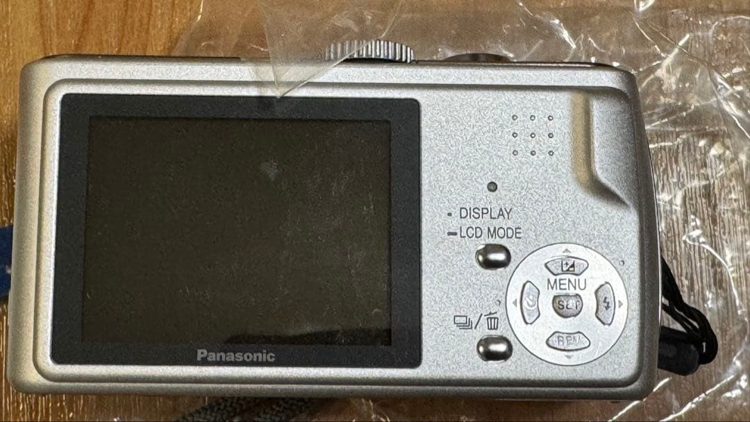 Panasonic LUMIX DMC-TZ1-S Silver Compact Digital Camera Tested