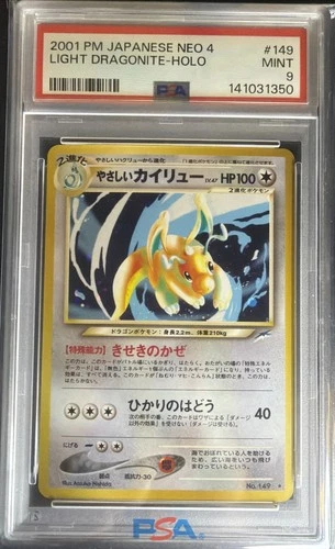 2001 Pokemon Neo 4: Darkness and To Light Japanese Dragonite Holo #149 PSA 9