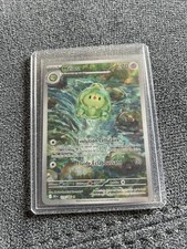 Méios 119/086 - Cartes pokémon FR - FOUDRE NOIRE ET FLAMME BLANCHE