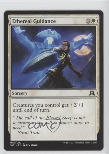Magic: The Gathering – Emblème Arlinn – Carte Individuelle – Ombres Sur Innistrad (018/018)