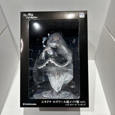 Re:Zero Echidna Roswaal Mansion Maid Outfit er.