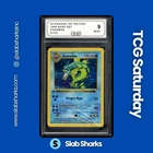 1999 POKEMON 1ST EDITION #6/102 GYARADOS HOLO