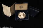 1995 Proof American Silver Eagle – 1 oz Silver Coin in OGP