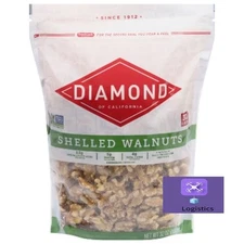 [Quick Completion] Diamond Shelled Walnuts - 32oz