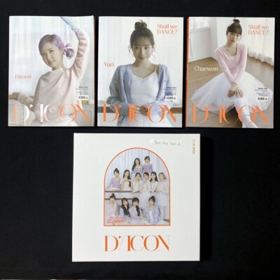 【未開封】 IZ*ONE アイズワン dicon vol.11　ユリ　チョユリ 新品未開封】 IZ*ONE アイズワン dicon vol.11 オール 未開封】 IZ*ONE