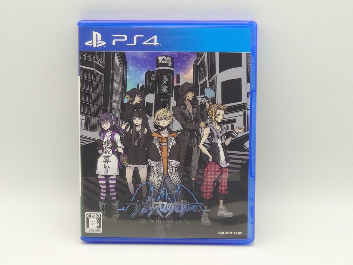 Neo: The World Ends With You - PlayStation 4