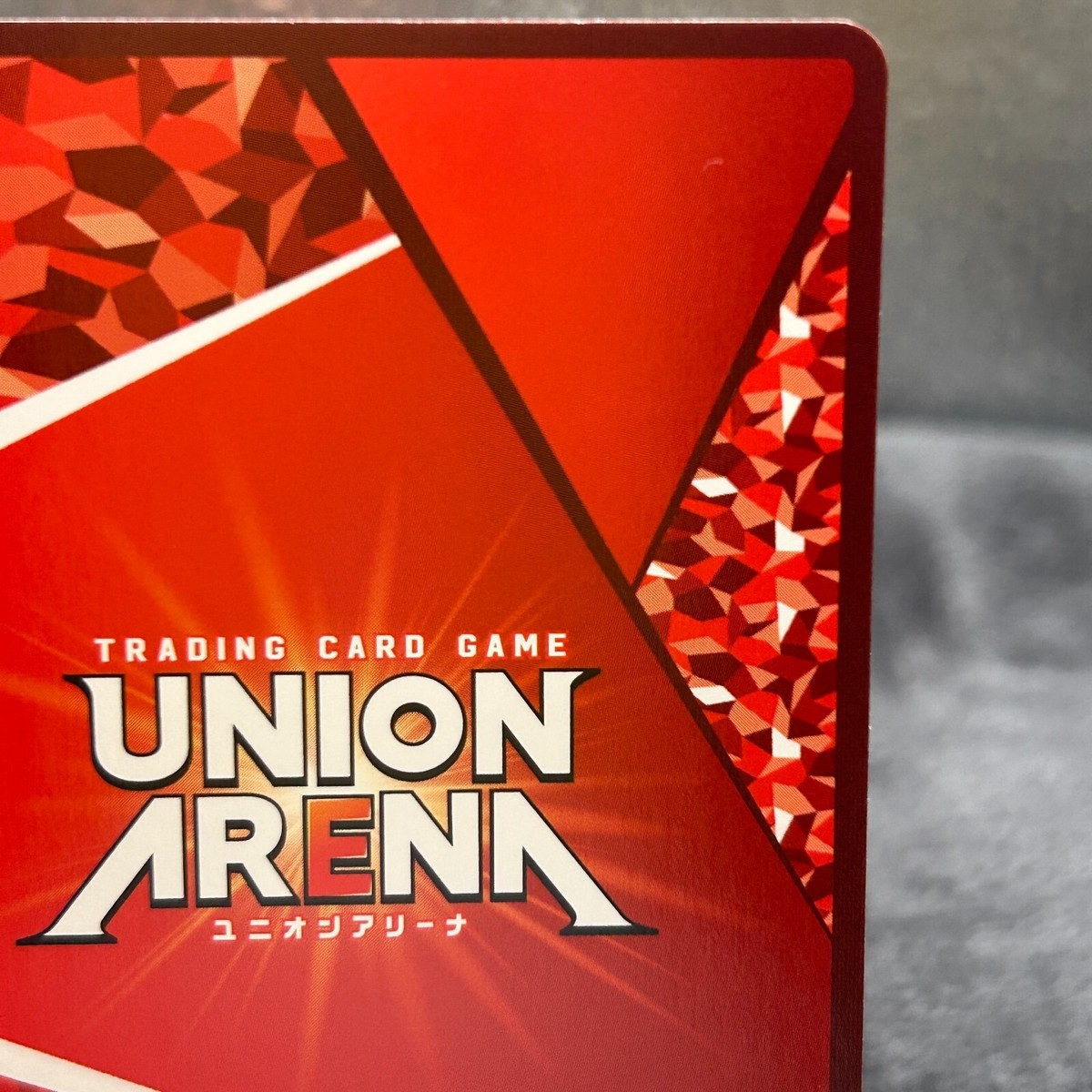 Obanai Iguro Demon Slayer Union Arena Trading Card Game Japanese F