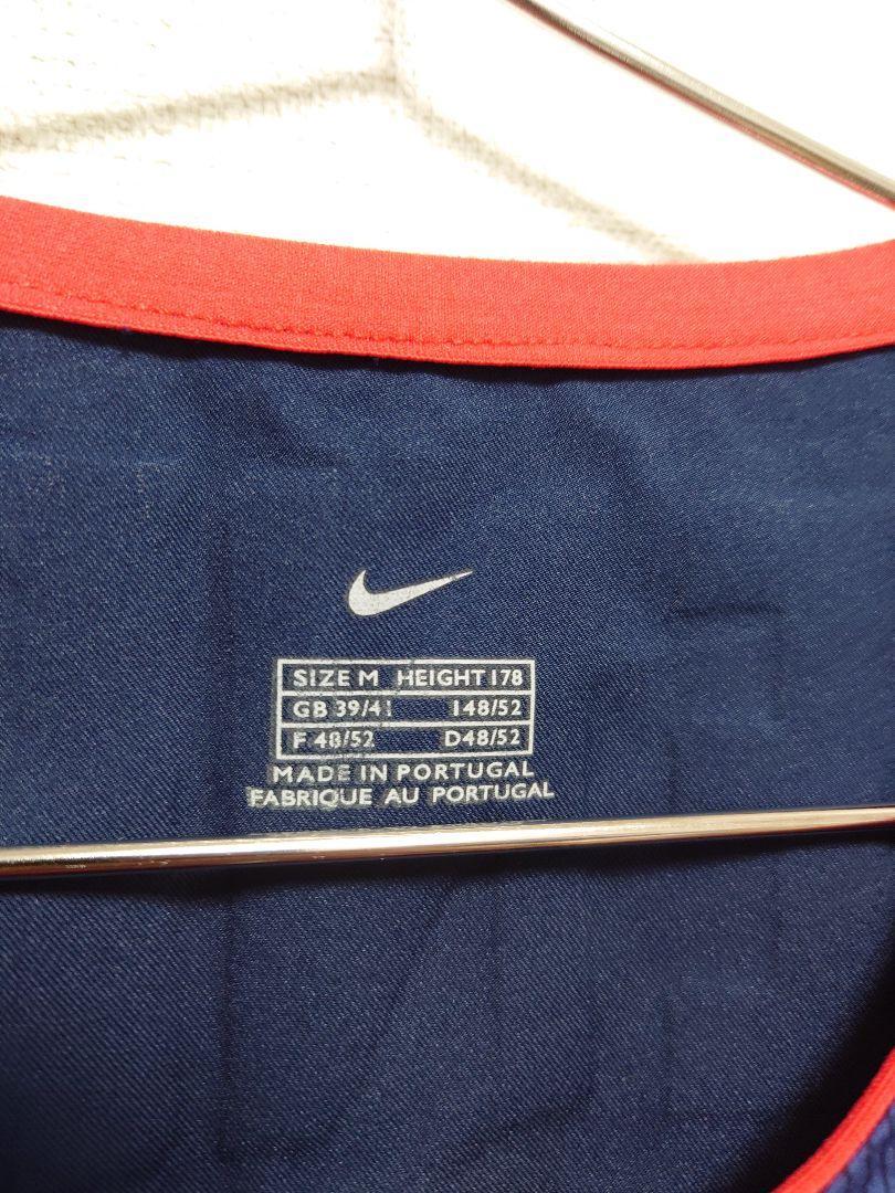 Thierry Henri Arsenal Nike Soccer Jersey Kit 02/03 Size M Original 