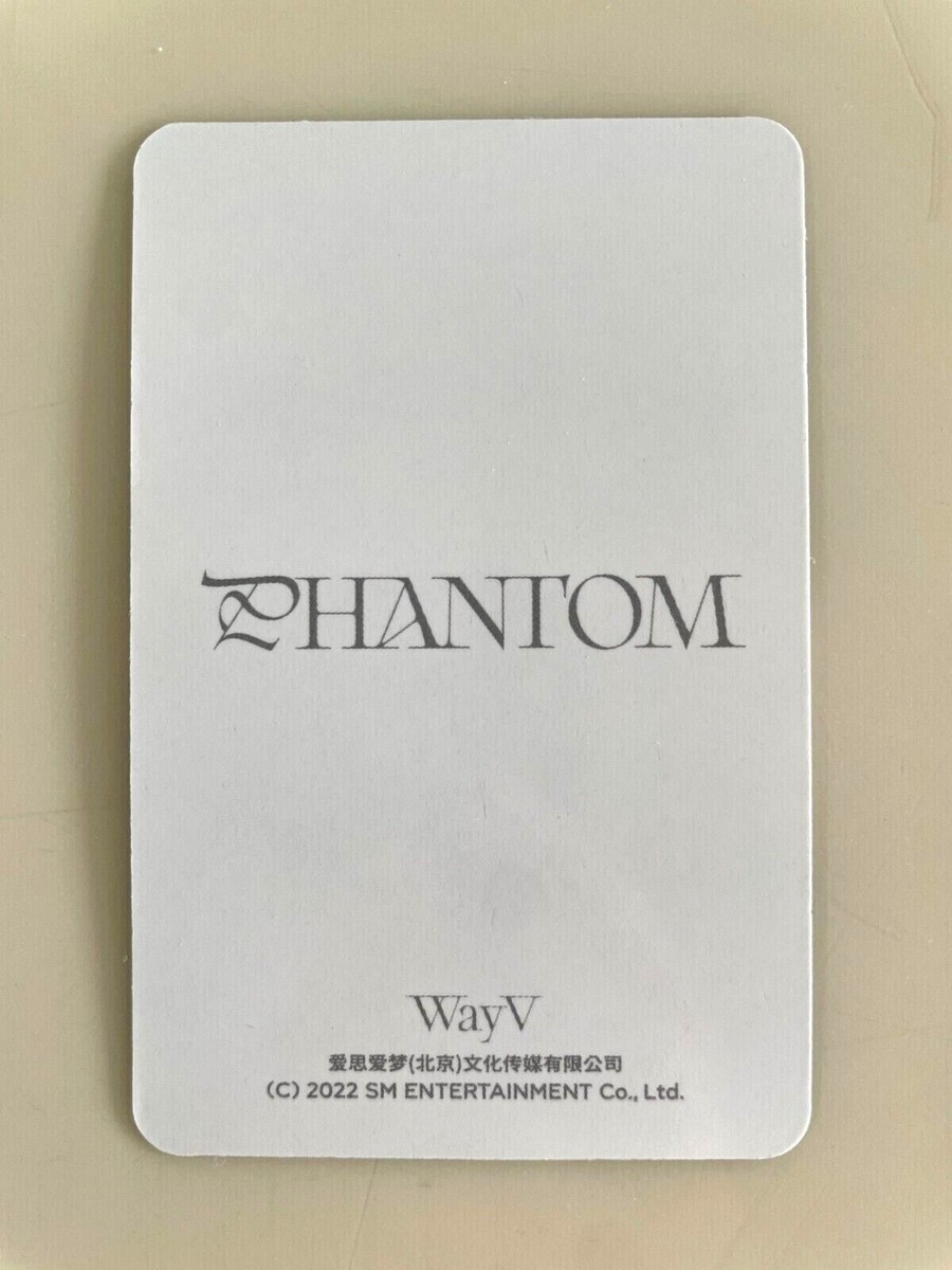 WayV ヘンドリー トレカ phantom md スペシャル WayV Phantom