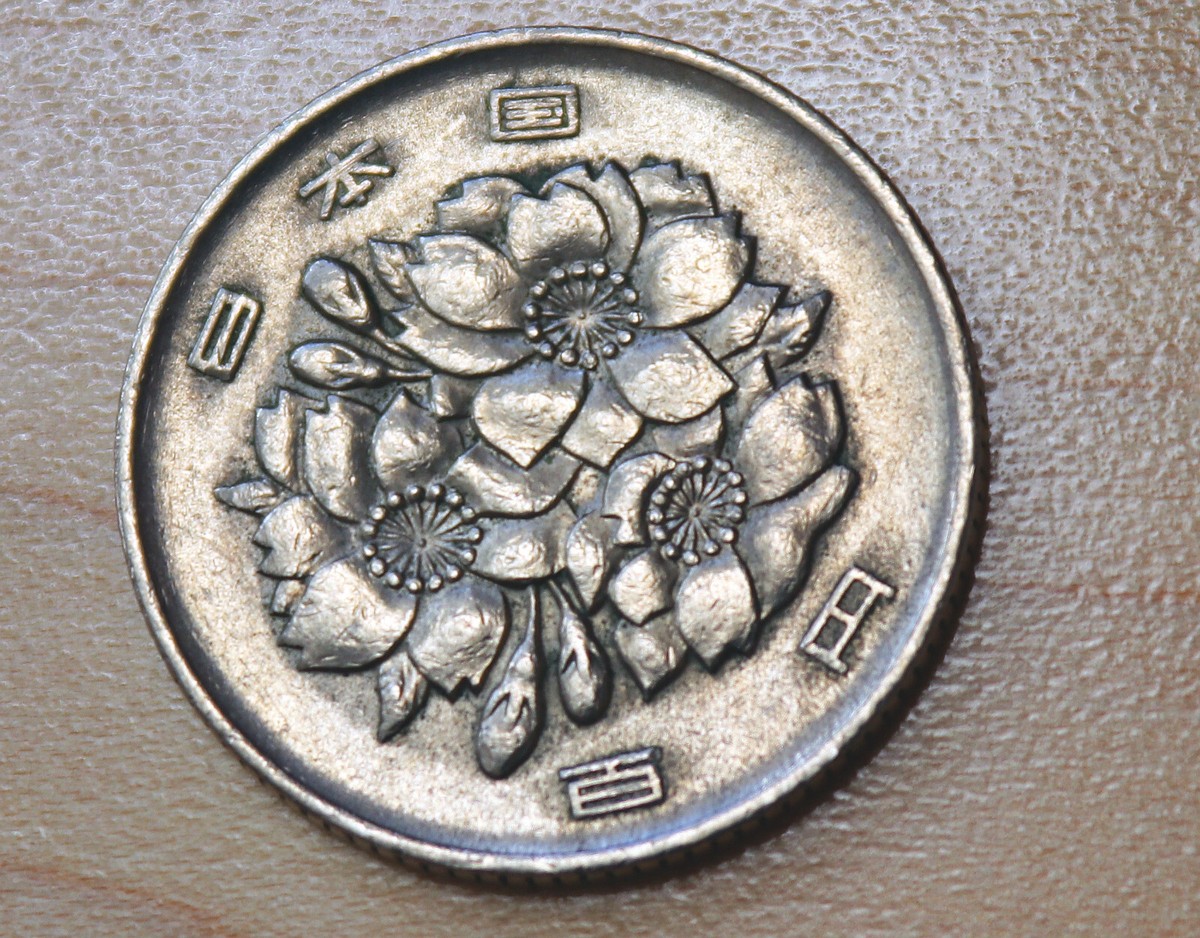 【早い者勝ち】アイバーソンNUMBERSCOLLECTION 限定生産100個 Amazon.com: Coins Japan. One Single 100 Yen Blossoms Coin