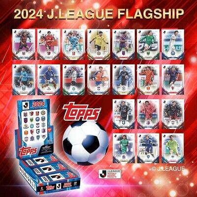 2024 Topps J.League Flagship unopened box – 2 units Captain