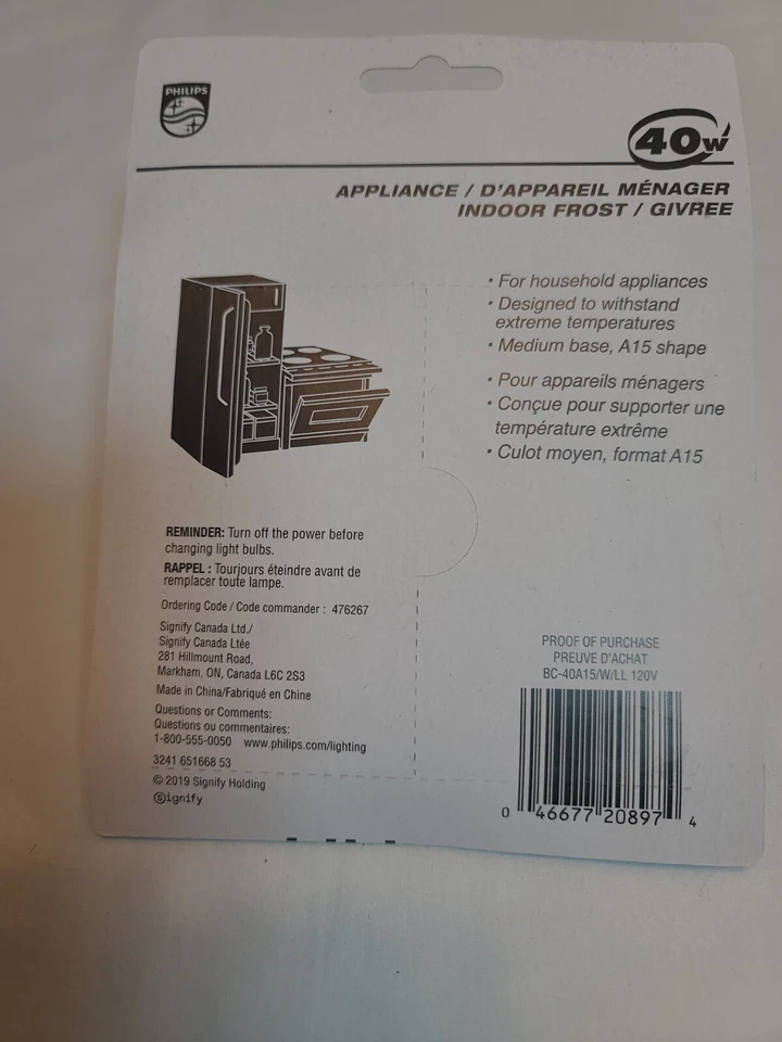 Philips 40A15 White Appliance Fan Light bulb 40 watts 120 volt bulb case of 12 - Image 3 of 4