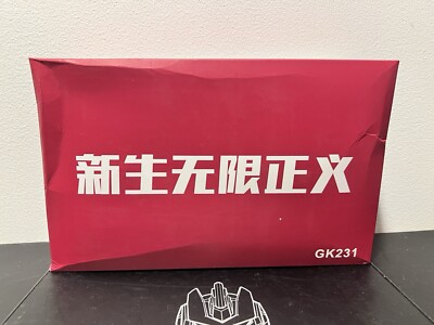 GK HG #231 Immortal Justice (Red Armor) Plastic Model Kit