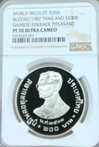 1987 THAILAND SILVER 200 BAHT SIAMESE FIREBACK PHEASANT NGC PF 70 ULTRA CAMEO