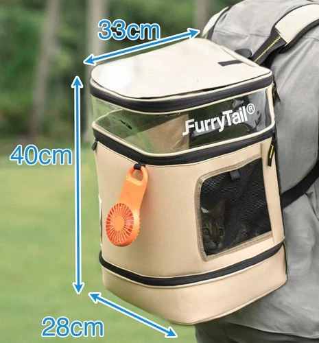 40 cm Large Foldable Detachable Cat Backpack For Adventurous Cats and Humans - Picture 3 of 11