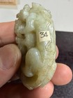 Rare Antique/ Vtg. Chinese HK Export Chicken Bone Jade Dragon Pendant — photo 8
