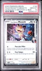 PSA 10 MEOWTH 149/182 | Destined Rivals Holo Graded Pokemon Card