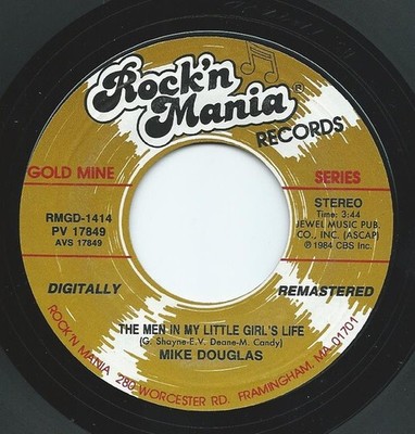 Mike Douglas - Men In My Little Girl's Life / Echo Park - Used Vinyl  - G8100z