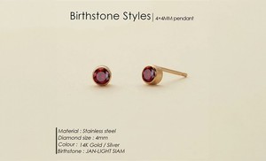 Authentic 4mm Birthstone Stud Earrings in 14K Gold Plated, 12 Colors