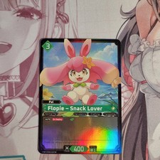 Palworld tcg Flopie tcg card Dawn of palpagos tsr foil et003 alternate art