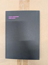 Product Image: DAIDO MORIYAMA: PARIS 88/89  - SIGNED - First EDITION