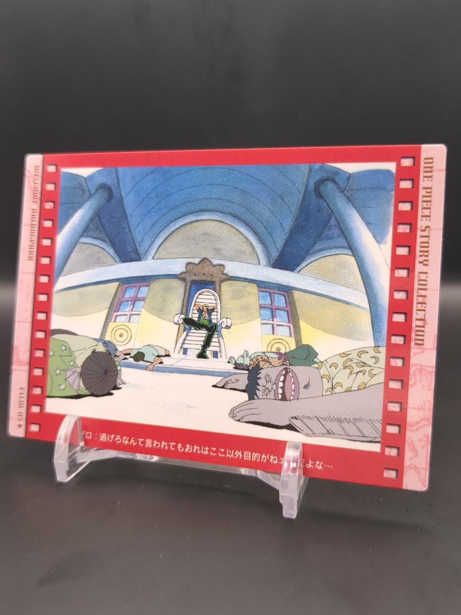 Roronoa Zoro #59 One Piece Carddass Masters Card 2000 Bandai