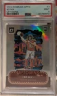 BO NIX 2024 DONRUSS OPTIC UPTOWNS ROOKIE SP BRONCOS RC PSA 9 Q0004