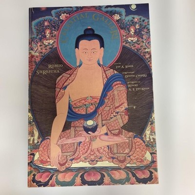 ROMIO ga shrestha CELESTIAL GALLERY Large Format 62x43cm 65 Pages