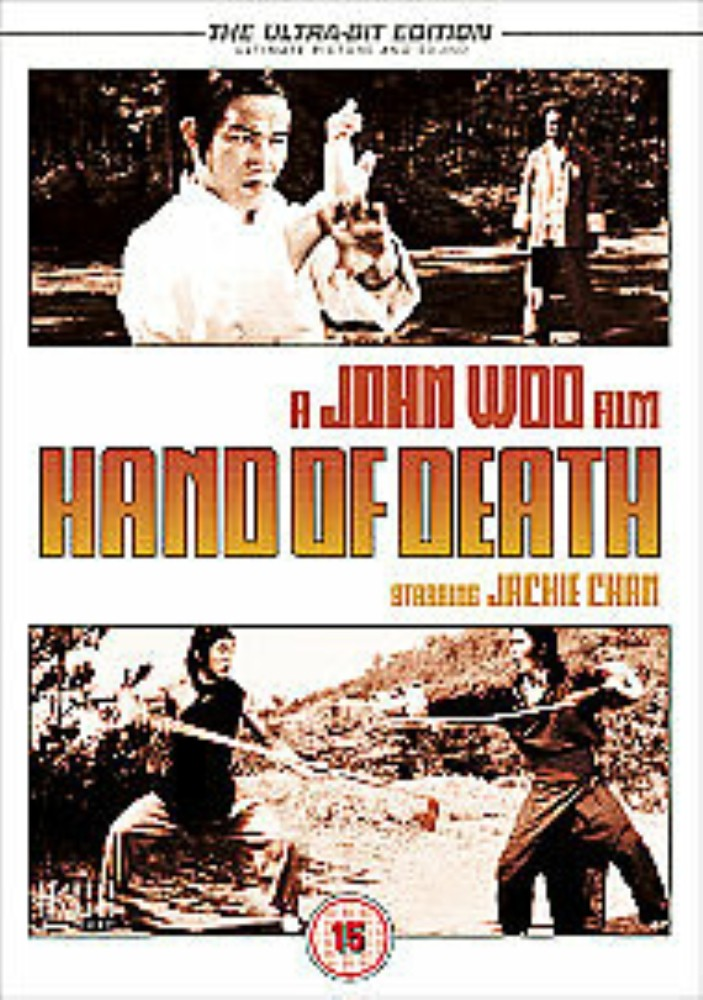 Hand of Death DVD FREE SHIPPING